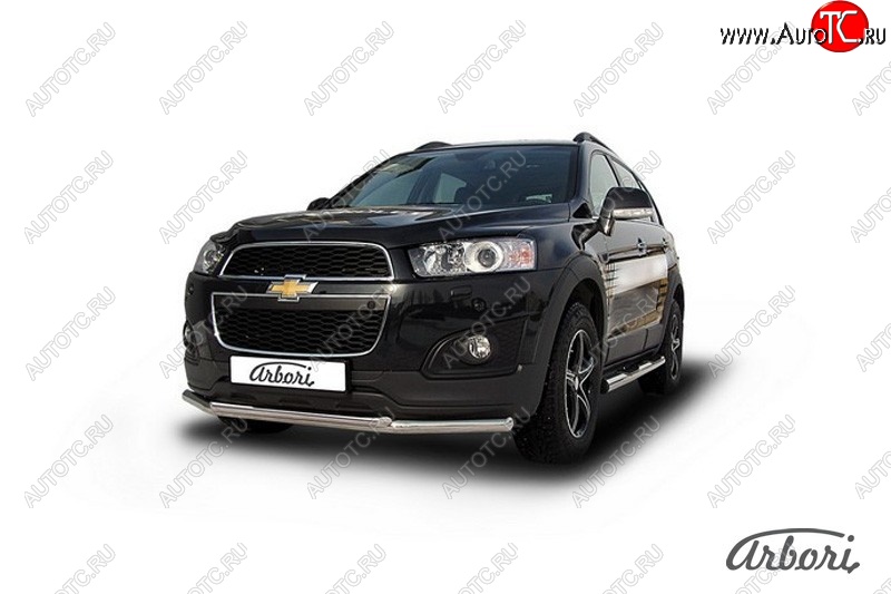 14 363 р. Защита переднего бампера Arbori (нержавейка, 2 трубы d57 и 42 mm). Chevrolet Captiva 2-ой рестайлинг (2013-2016)  с доставкой в г. Королёв