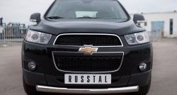 Одинарная защита переднего бампера диаметром 76 мм SLITKOFF Chevrolet Captiva 1-ый рестайлинг (2011-2013)