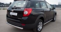 13 849 р. Защита порогов из круглой трубы диаметром 63 мм Russtal  Chevrolet Captiva (2011-2013) 1-ый рестайлинг (Защита порогов с со скосами на торцах (вариант 1))  с доставкой в г. Королёв. Увеличить фотографию 12