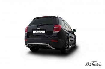 12 149 р. Защита заднего бампера Arbori (скоба, нержавейка, 1 труба d57 mm). Chevrolet Captiva 2-ой рестайлинг (2013-2016)  с доставкой в г. Королёв. Увеличить фотографию 2