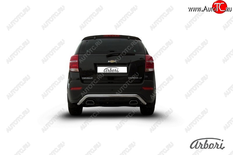 12 149 р. Защита заднего бампера Arbori (скоба, нержавейка, 1 труба d57 mm). Chevrolet Captiva 2-ой рестайлинг (2013-2016)  с доставкой в г. Королёв