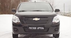 959 р. Зимняя заглушка решетки радиатора RA Chevrolet Cobalt седан дорестайлинг (2011-2016) (Неокрашенная)  с доставкой в г. Королёв. Увеличить фотографию 1