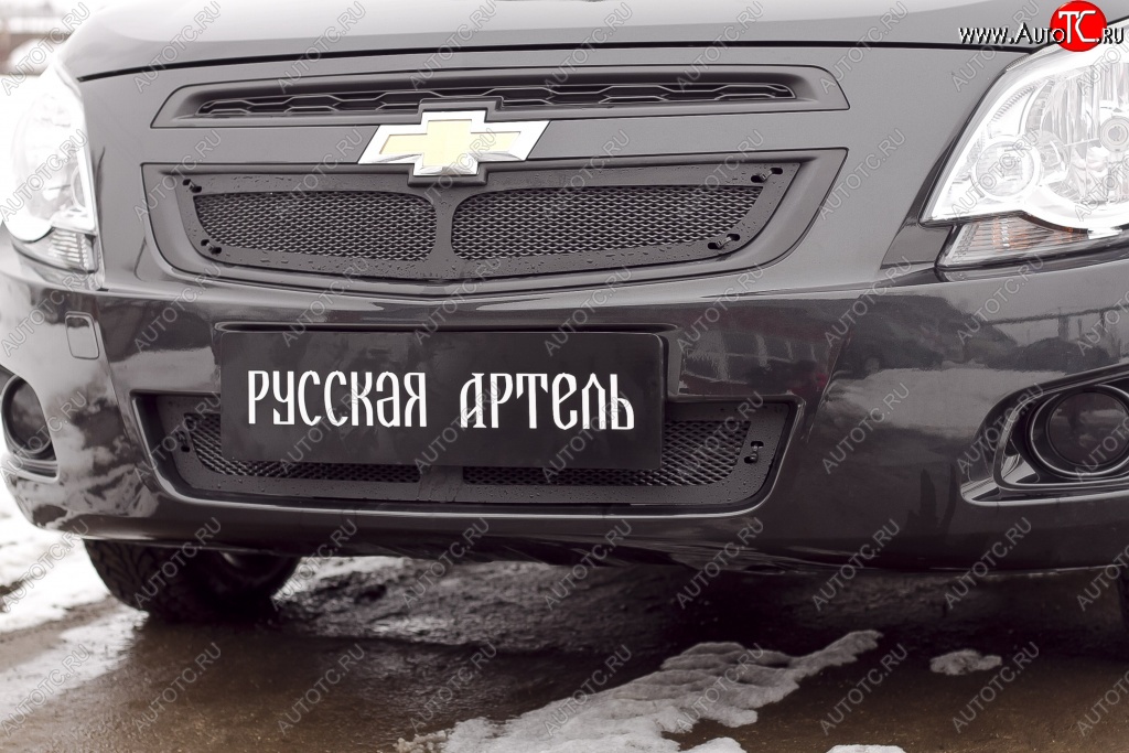 3 499 р. Защитная сетка радиатора и решетки переднего бампера РА Chevrolet Cobalt седан дорестайлинг (2011-2016)  с доставкой в г. Королёв