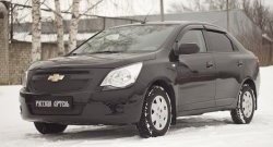 1 449 р. Зимняя заглушка решетки радиатора и переднего бампера РА Chevrolet Cobalt седан дорестайлинг (2011-2016)  с доставкой в г. Королёв. Увеличить фотографию 4