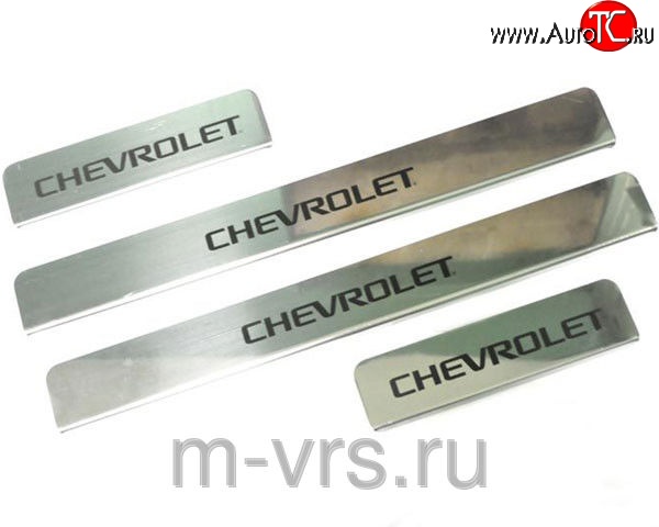 649 р. Накладки на порожки автомобиля M-VRS (нанесение надписи методом окраски) Chevrolet Cruze J300 седан дорестайлинг (2009-2012)  с доставкой в г. Королёв