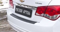 1 059 р. Защитная накладка на задний бампер RA  Chevrolet Cruze  J300 (2012-2015) седан рестайлинг  с доставкой в г. Королёв. Увеличить фотографию 3