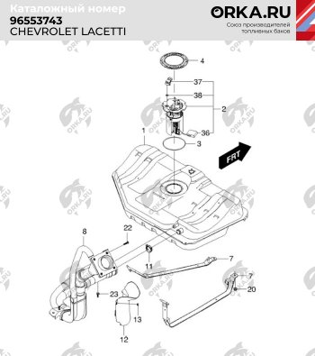 15 549 р. Бак топливный BAKPLAST (60 л., пластиковый)  Chevrolet Lacetti ( седан,  универсал,  хэтчбек) (2002-2013)  с доставкой в г. Королёв. Увеличить фотографию 2