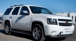 27 699 р. Защита переднего бампера (2 трубыØ76 и 42 мм, нержавейка) SLITKOFF Chevrolet Tahoe GMT900 5 дв. (2006-2013)  с доставкой в г. Королёв. Увеличить фотографию 4