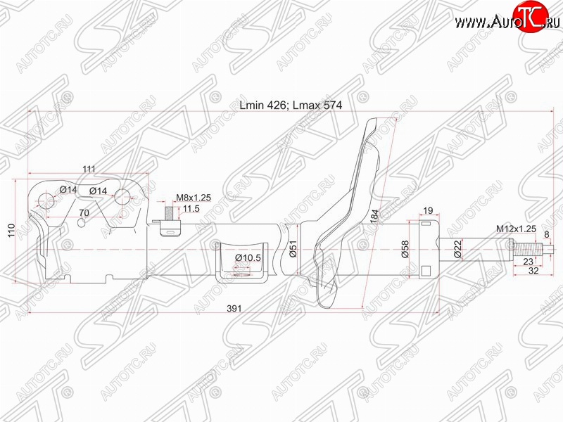 4 399 р. Левый амортизатор передний SAT Peugeot Partner M49/M59 дорестайлинг (1997-2002)  с доставкой в г. Королёв