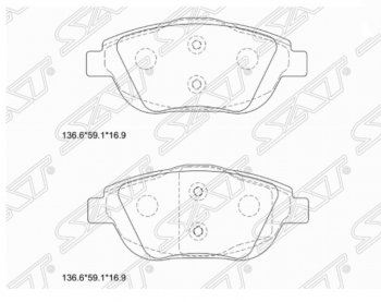 Комплект передних тормозных колодок SAT CITROEN DS3 PF1 дорестайлинг,хэтчбэк 3дв. (2009-2016)