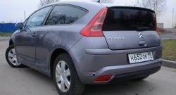 3 599 р. Комплект порогов Uni V8 (составные, максимальная длина 2020 мм) Pontiac Vibe ZZE дорестайлинг (2002-2004)  с доставкой в г. Королёв. Увеличить фотографию 4