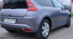 3 599 р. Комплект порогов Uni V8 (составные, максимальная длина 2020 мм) Ford Focus 4 CEW хэтчбэк дорестайлинг (2018-2021)  с доставкой в г. Королёв. Увеличить фотографию 6