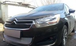 1 539 р. Сетка на бампер (седан) Russtal (хром) CITROEN C4 B7 хэтчбэк 5 дв. (2011-2018)  с доставкой в г. Королёв. Увеличить фотографию 2