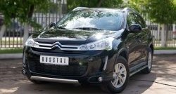 Защита переднего бампера (Ø75х42 мм, нержавейка) Russtal CITROEN C4 aircross (2012-2017)