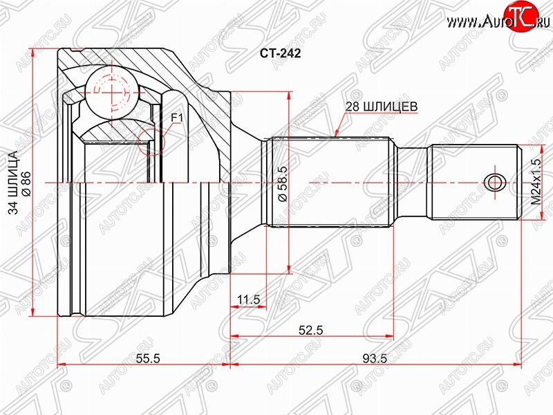 2 069 р. Шрус (наружный) SAT (шлицев 58.5 мм, 34х28) CITROEN C5 RD дорестайлинг, седан (2008-2017)  с доставкой в г. Королёв