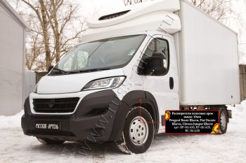 Передние расширители колёсной арки RA (вылет 10 мм) Fiat Ducato 290 (2014-2024)