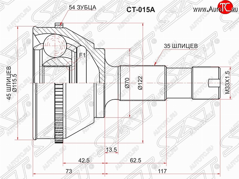 2 979 р. Шрус SAT (наружный, 45*35*70 мм)  CITROEN Jumper ( 230,  244) (1994-2006), Fiat Ducato ( 230,  244) (1994-2012), Peugeot Boxer ( 230,  244) (1994-2006)  с доставкой в г. Королёв