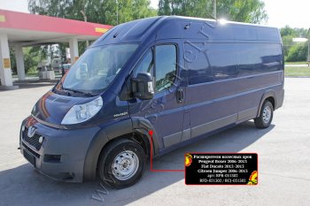 Комплект расширителей колёсных арок RA (250 кузов) Fiat Ducato 250 (2006-2014) ()