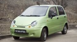 479 р. Реснички на фары RA Daewoo Matiz M100 дорестайлинг (1998-2000) (Неокрашенные)  с доставкой в г. Королёв. Увеличить фотографию 2