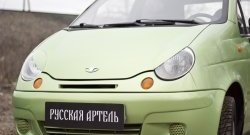 479 р. Реснички на фары RA Daewoo Matiz M100 дорестайлинг (1998-2000) (Неокрашенные)  с доставкой в г. Королёв. Увеличить фотографию 4