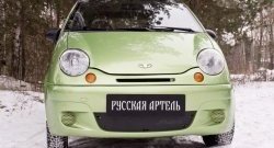 779 р. Заглушка воздухозаборника переднего бампера RA Daewoo Matiz M100 дорестайлинг (1998-2000)  с доставкой в г. Королёв. Увеличить фотографию 2