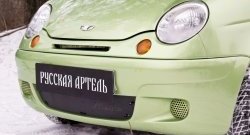 779 р. Заглушка воздухозаборника переднего бампера RA Daewoo Matiz M100 дорестайлинг (1998-2000)  с доставкой в г. Королёв. Увеличить фотографию 3