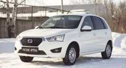 729 р. Зимняя заглушка решетки переднего бампера РА Datsun mi-DO хэтчбэк (2014-2021)  с доставкой в г. Королёв. Увеличить фотографию 3