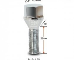 Колёсный болт длиной 28 мм Вектор M12 1.25 28 под гаечный ключ (пос.место: конус) Subaru Forester SG рестайлинг (2005-2008) 