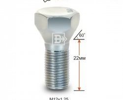 Колёсный болт длиной 22 мм Вектор M12 1.25 22 под гаечный ключ INFINITI QX4 JR50 рестайлинг (2000-2003) 