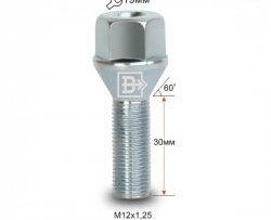 Колёсный болт длиной 30 мм Вектор M12 1.25 30 под гаечный ключ ГАЗ 31107 (2004-2009) 