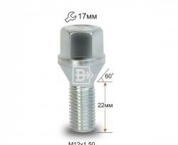 Колёсный болт длиной 22 мм Вектор M12 1.5 22 под гаечный ключ Honda Domani MB (1997-2000) 