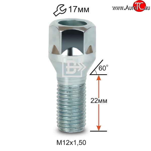 47 р. Колёсный болт длиной 22 мм Вектор M12 1.5 22 под гаечный ключ Mazda MX-5 (2005-2015)