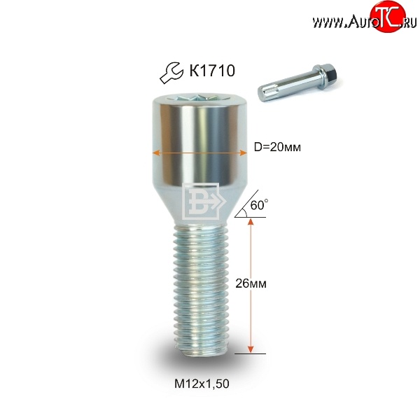 107 р. Колёсный болт длиной 26 мм Вектор M12 1.5 26 секретка (по 1 шт) (пос. место: конус) Haval H6 дорестайлинг (2016-2019)