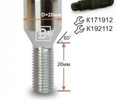 Колёсный болт длиной 28 мм Вектор M12 1.5 28 секретка (по 1 шт) (пос. место: конус) Toyota Highlander XU20 дорестайлинг (2000-2003) 