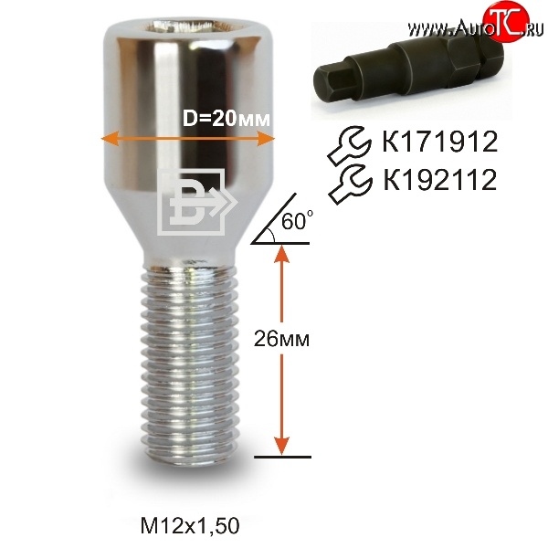 119 р. Колёсный болт длиной 28 мм Вектор M12 1.5 28 секретка (по 1 шт) (пос. место: конус) Nissan Almera N15 седан дорестайлинг (1995-1998)