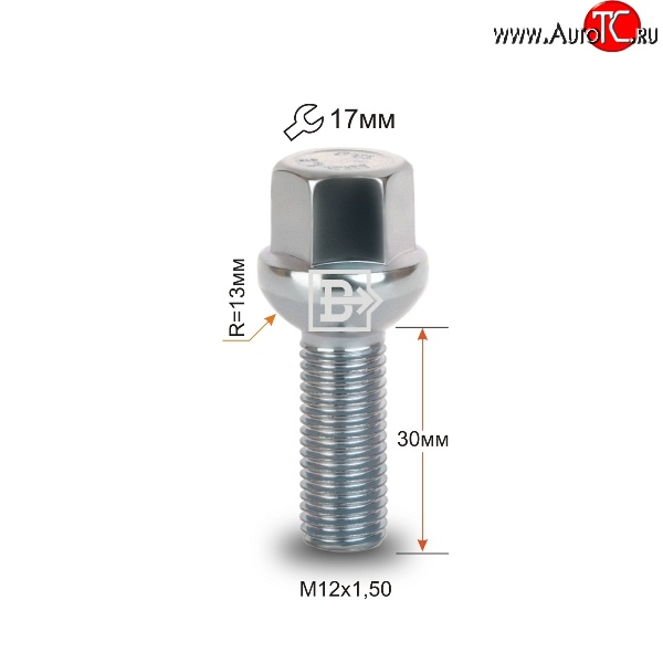 107 р. Колёсный болт длиной 30 мм Вектор M12 1.5 30 под гаечный ключ Geely Coolray SX11 рестайлинг (2023-2024)