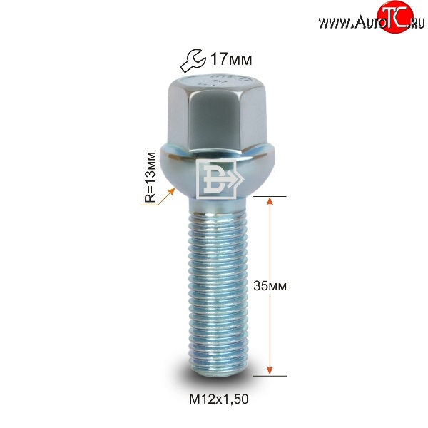107 р. Колёсный болт длиной 35 мм Вектор M12 1.5 35 под гаечный ключ Chery Tiggo 9 (2023-2025)