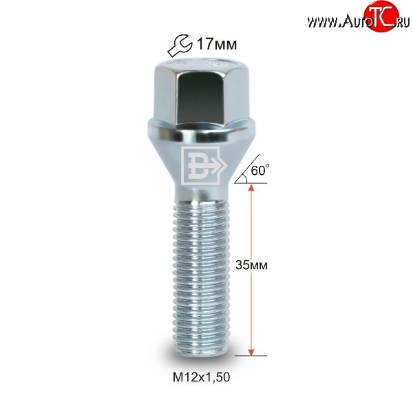 106 р. Колёсный болт длиной 35 мм Вектор M12 1.5 35 под гаечный ключ Livan S6 Pro (2023-2025)