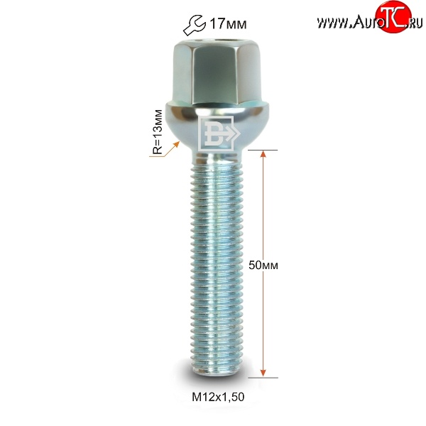 163 р. Колёсный болт длиной 50 мм Вектор M12 1.5 50 под гаечный ключ    с доставкой в г. Королёв