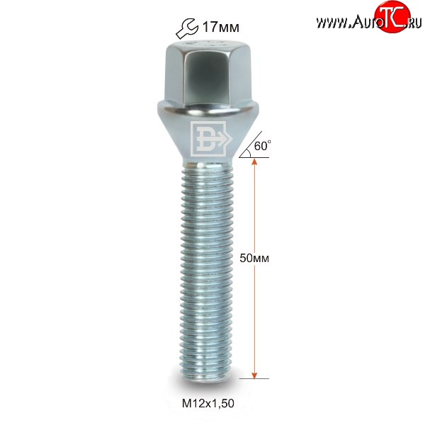 135 р. Колёсный болт длиной 50 мм Вектор M12 1.5 50 под гаечный ключ    с доставкой в г. Королёв