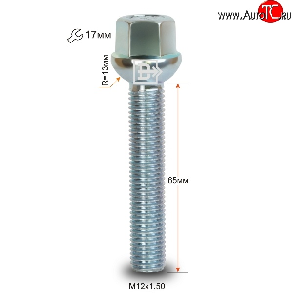 219 р. Колёсный болт длиной 65 мм Вектор M12 1.5 65 под гаечный ключ    с доставкой в г. Королёв