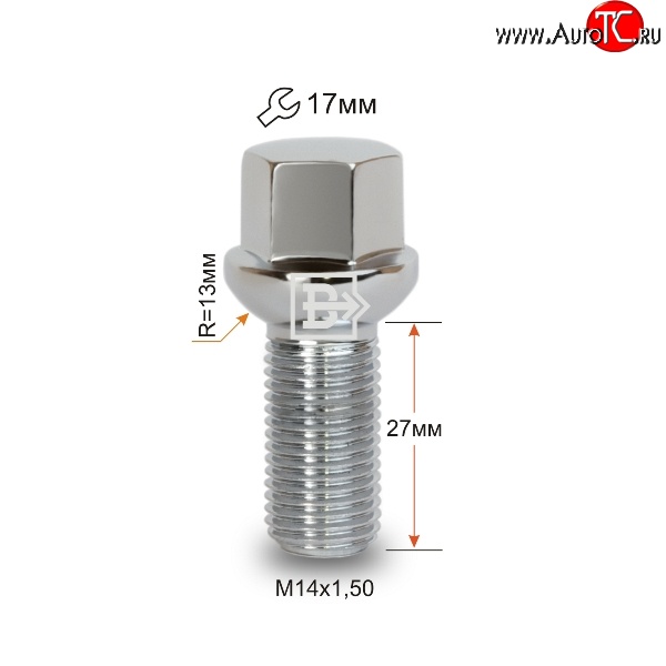 112 р. Колёсный болт длиной 27 мм Вектор M14 1.5 27 под гаечный ключ (пос.место: сфера) Mercedes-Benz B-Class W246/T246 хэтчбэк (2011-2018)