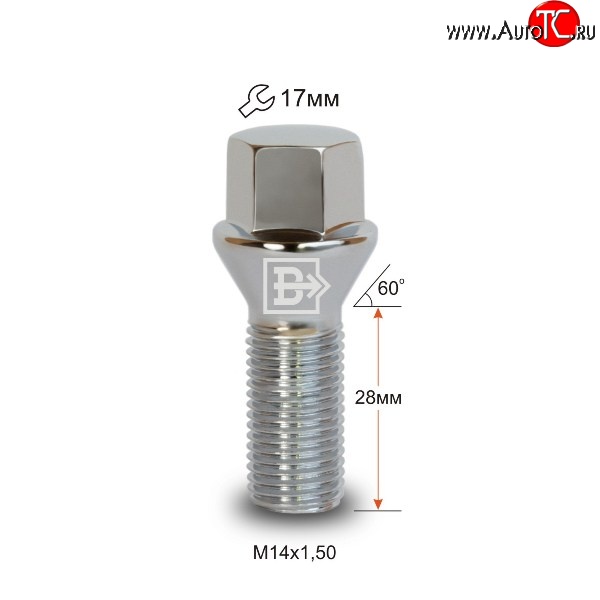 112 р. Колёсный болт длиной 28 мм Вектор M14 1.5 28 под гаечный ключ Seat Ibiza 6J хэтчбэк 5 дв. доресталийнг (2008-2012)