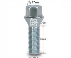 Колёсный болт длиной 35 мм Вектор M14 1.5 35 под гаечный ключ Mercedes-Benz CL class W216 (2007-2010) 