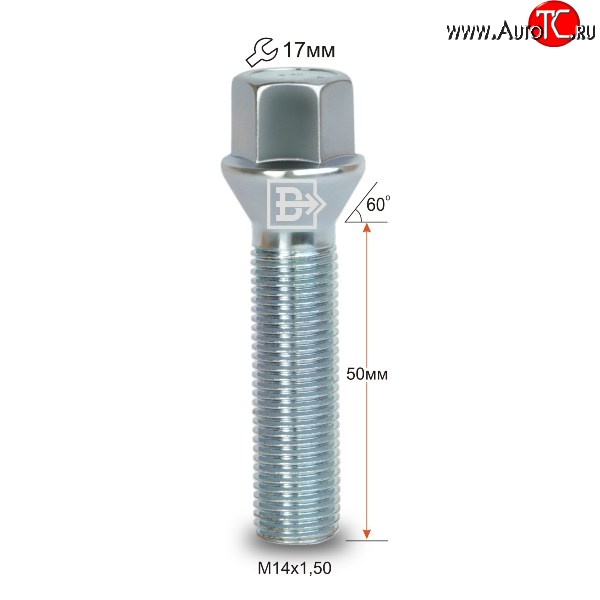 139 р. Колёсный болт длиной 50 мм Вектор M14 1.5 50 под гаечный ключ    с доставкой в г. Королёв