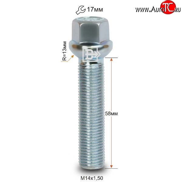 195 р. Колёсный болт длиной 58 мм Вектор M14 1.5 58 под гаечный ключ    с доставкой в г. Королёв