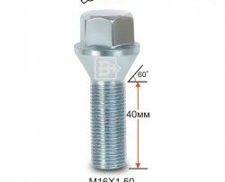 Колёсный болт длиной 40 мм Вектор M16 1.5 40 под гаечный ключ (пос.место: конус) Land Rover Defender 130 1 L316 дорестайлинг пикап (1990-2007) 