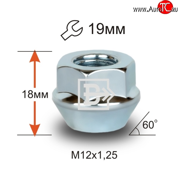 47 р. Колёсная гайка Вектор M12 1.25 JAC T6 пикап (2018-2024)