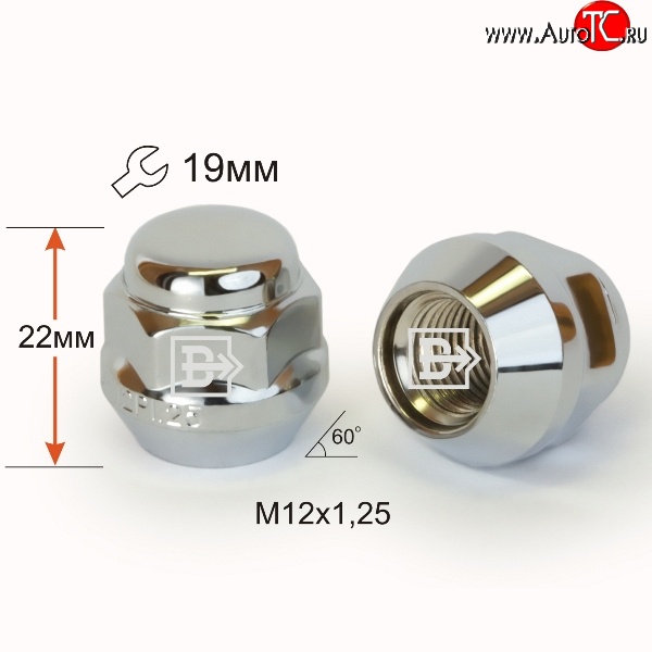 47 р. Колёсная гайка Вектор M12 1.25 Лада нива 4х4 2131 5 дв. дорестайлинг (1993-2019)