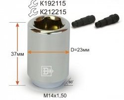 Колёсная гайка Вектор M14 1.5 Уаз Патриот Карго рестайлинг 1 (2014-2016) 